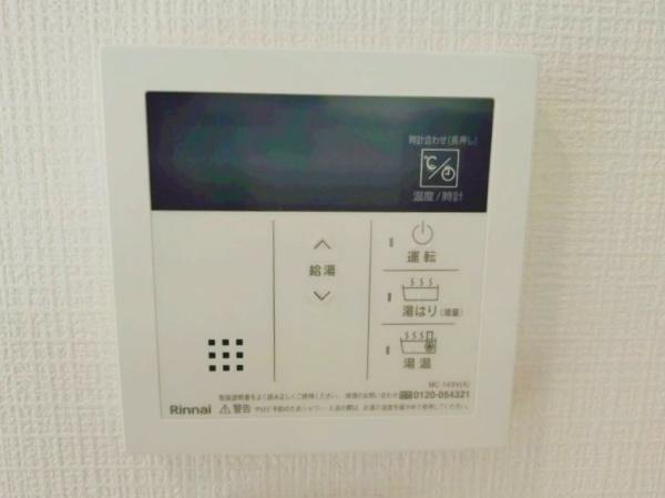 ライオンズガーデン稲毛園生町