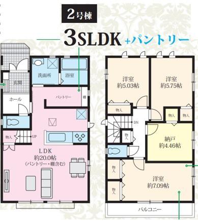 千葉市花見川区朝日ケ丘4丁目2　新築戸建て　2号棟