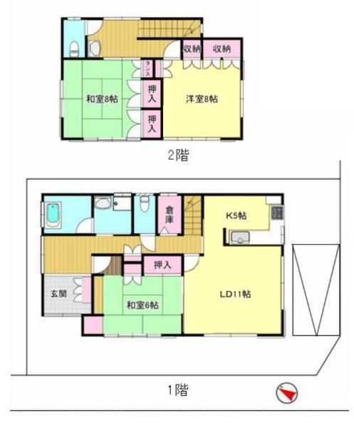 習志野市藤崎3丁目　中古戸建