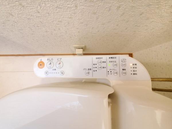鎌ケ谷市東道野辺６丁目の中古一戸建て
