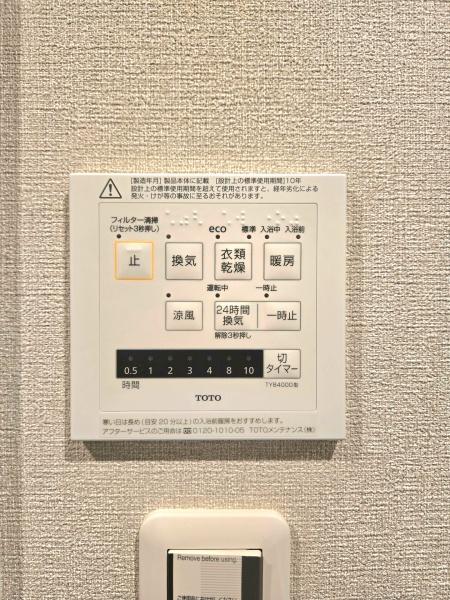 モアクレスト千葉Ａ棟