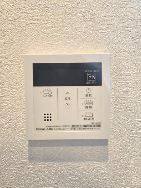 モアクレスト千葉Ａ棟
