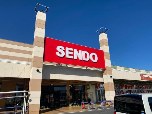 千葉市中央区村田町の中古一戸建て(せんどうおゆみ野店)