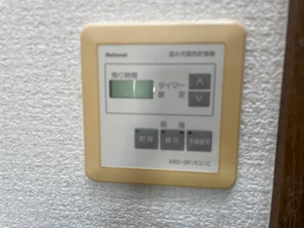 クリスタルライトハウス