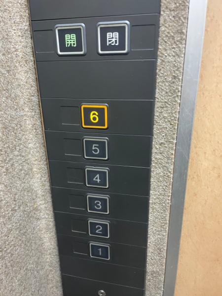 クリスタルライトハウス