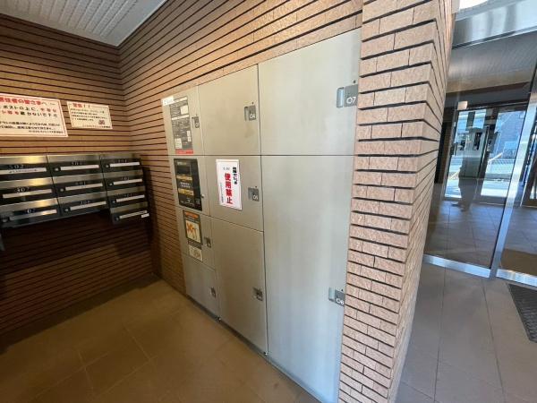 クリスタルライトハウス