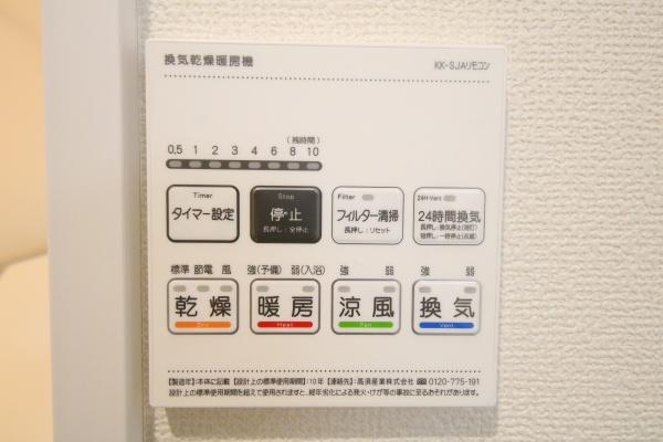 成田市玉造2　新築戸建て　全2棟