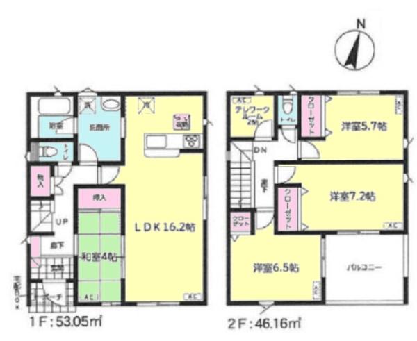 八街市八街ほ　戸建て