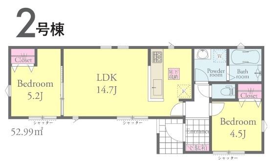 茂原市高師24-1期　全2棟　平屋建