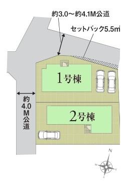 茂原市高師24-1期　全2棟　平屋建
