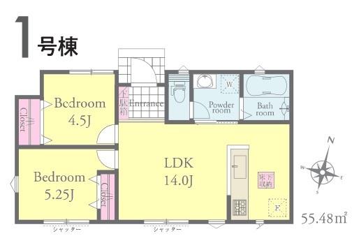 茂原市高師24-1期　全2棟　平屋建