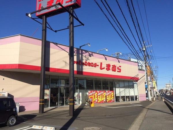 富里市七栄 新築戸建て 全29棟(ファッションセンターしまむら富里店)