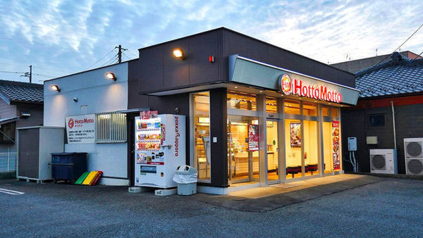 富里市七栄 新築戸建て 全29棟(ほっともっと富里店)