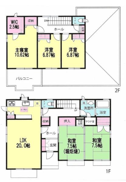 成田市江弁須　中古戸建