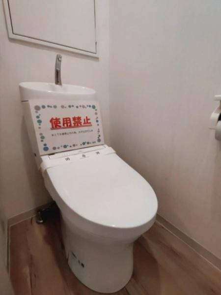 シーアイマンション西千葉