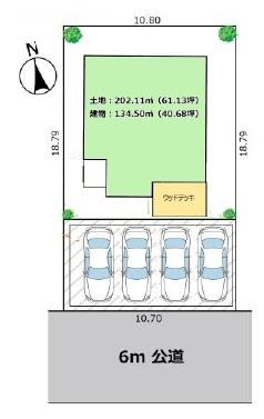 袖ケ浦市蔵波台5丁目　中古戸建