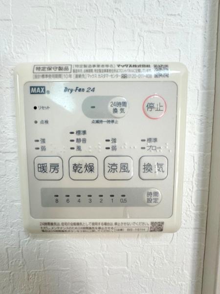 東金市滝の中古一戸建て