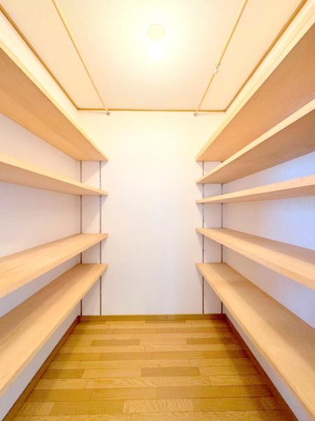 大網白里市みやこ野２丁目の中古一戸建て