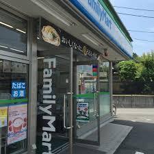 袖ケ浦市のぞみ野第4 新築戸建て 1号棟(ファミリーマート袖ヶ浦長浦店)