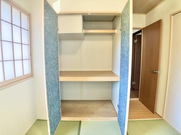 鎌ケ谷市東中沢２丁目の中古一戸建て