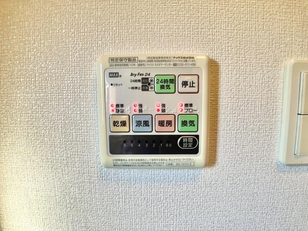 鎌ケ谷市東中沢２丁目の中古一戸建て
