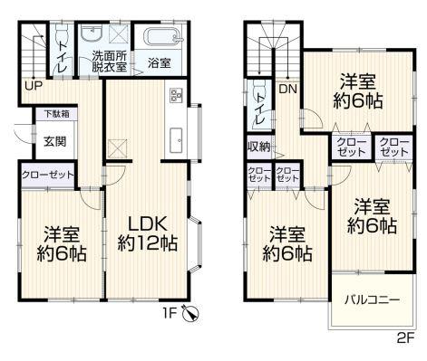 八千代市八千代台東3丁目　戸建て