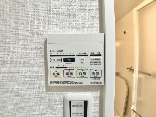 朝日パリオ津田沼