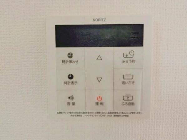 グラファーレ千葉市花見川区こてはし台2丁目10期　新築戸建て