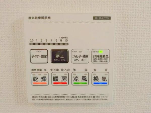 グラファーレ千葉市花見川区こてはし台2丁目10期　新築戸建て