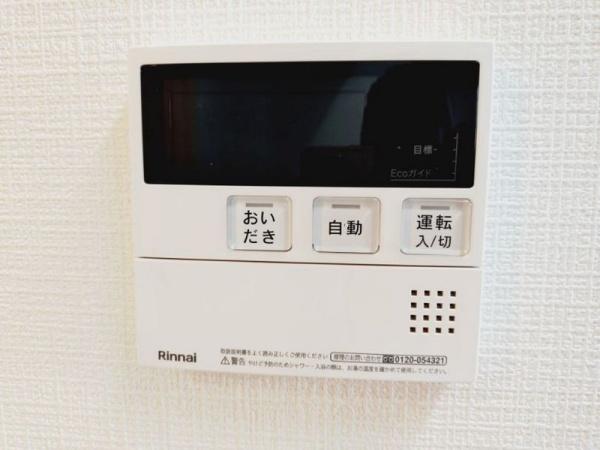 サンクレイドル稲毛スポーツセンター