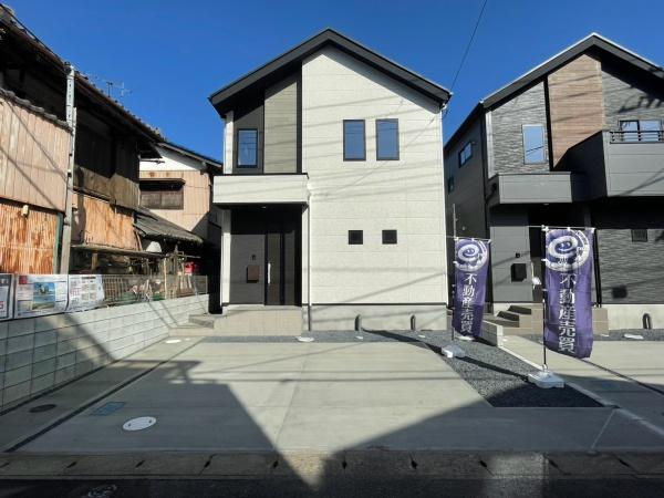 木更津市中央２丁目の新築一戸建