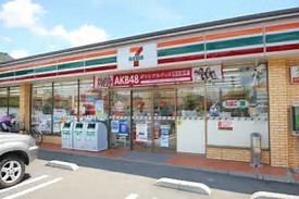 印西市平賀学園台2丁目の中古一戸建て(セブンイレブン酒々井下岩橋店)