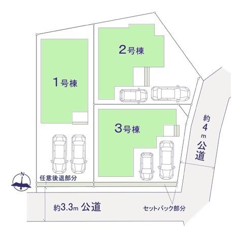 千葉市中央区道場南1期　全3棟　新築戸建