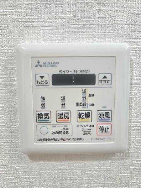 検見川ハウスB棟