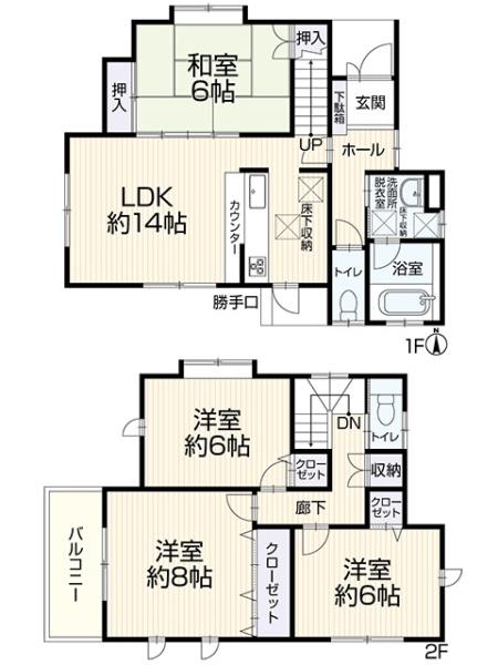 船橋市三山1丁目　戸建て