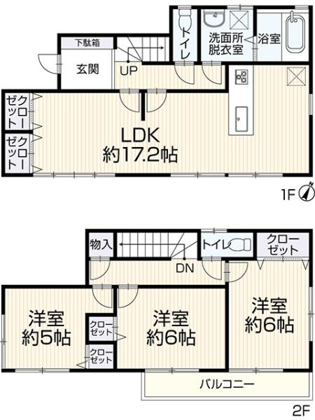 船橋市二和西1丁目　戸建て