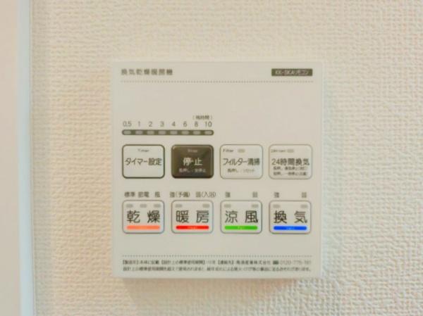 習志野市東習志野3丁目2期　全2棟　新築戸建