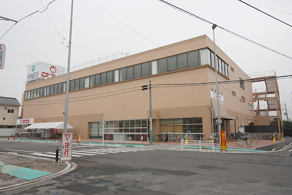 エールの丘(マスダ湖北店)