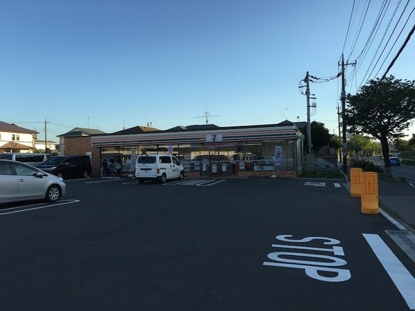エールの丘(セブンイレブン白井清水口店)