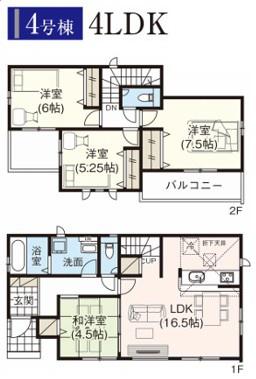 グラファーレ白井市冨士10期　全6棟　新築戸建