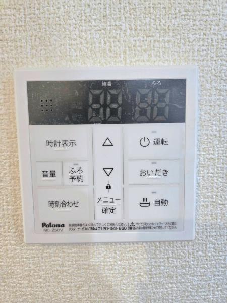 千葉市美浜区真砂4丁目　新築戸建て　3号棟