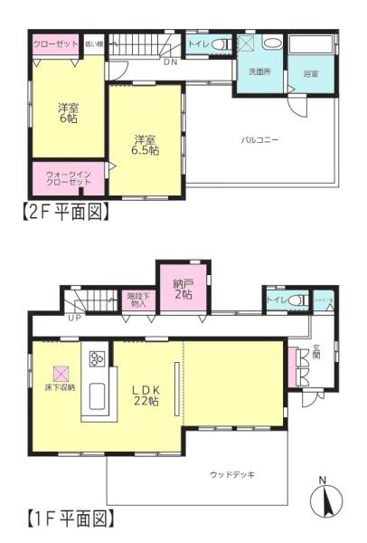 長生郡長生村一本丁　中古戸建