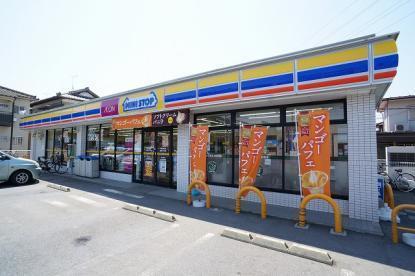 マープル津田沼スカイマンション(ミニストップ藤崎6丁目店)