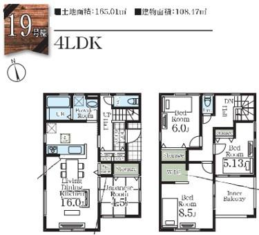 木更津市岩根4丁目　新築戸建て　全21棟