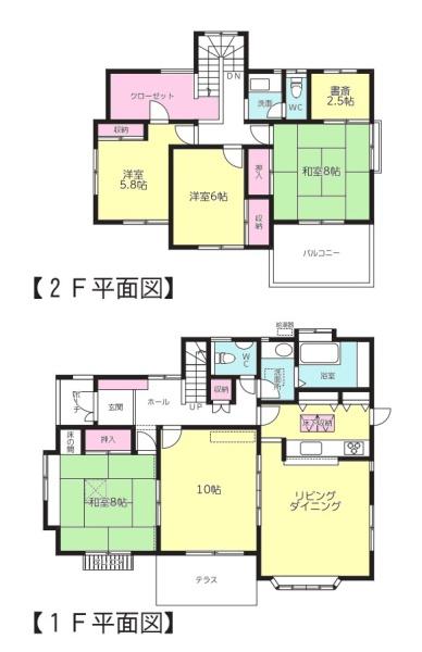 市原市磯ヶ谷　中古戸建