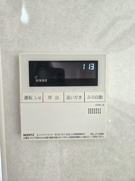 アルファグランデ八千代中央
