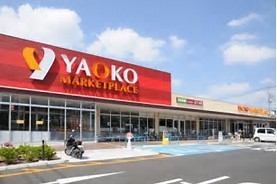 シティハウス津田沼東(ヤオコー船橋三山店)