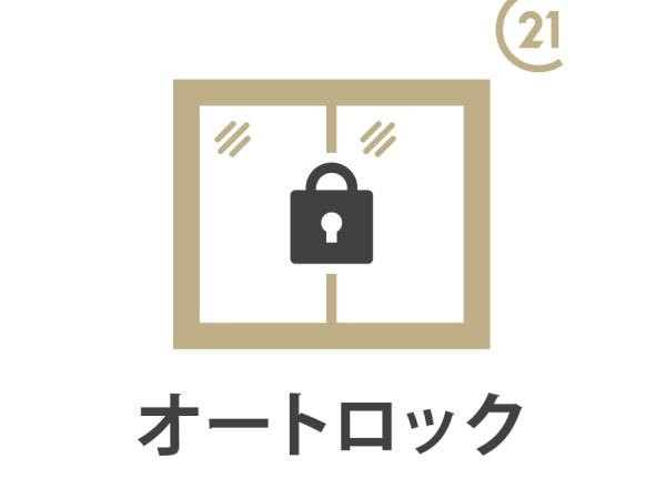 シティハウス津田沼東