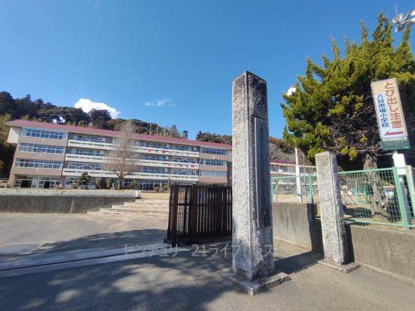 山武市松尾町八田の中古一戸建て(匝瑳市立八日市場小学校)
