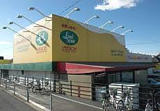 ライフブロード西白井4棟(ランドロームフードマーケット西白井店)